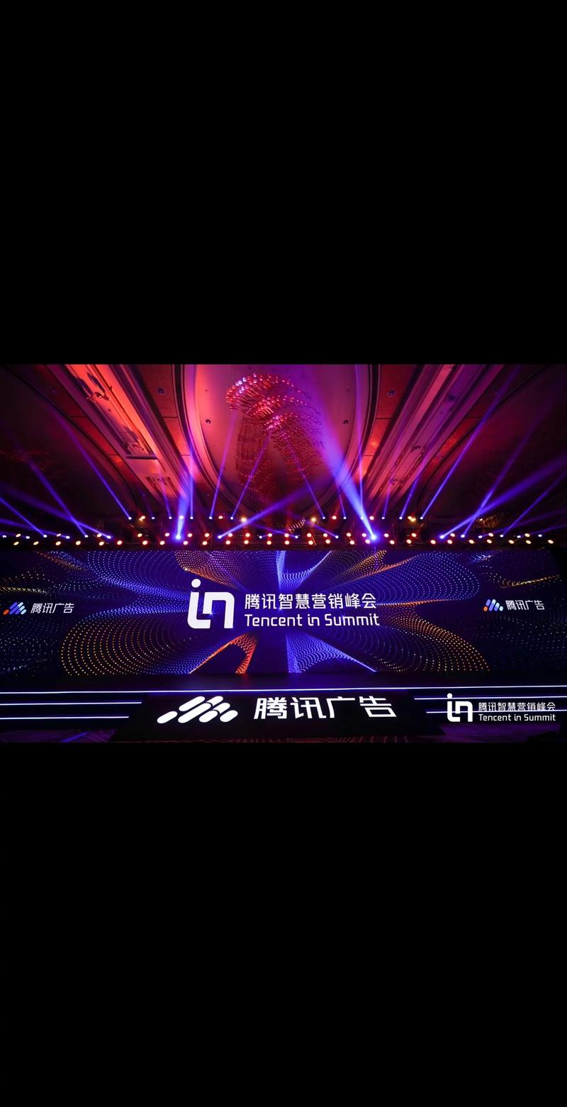 文艺表演